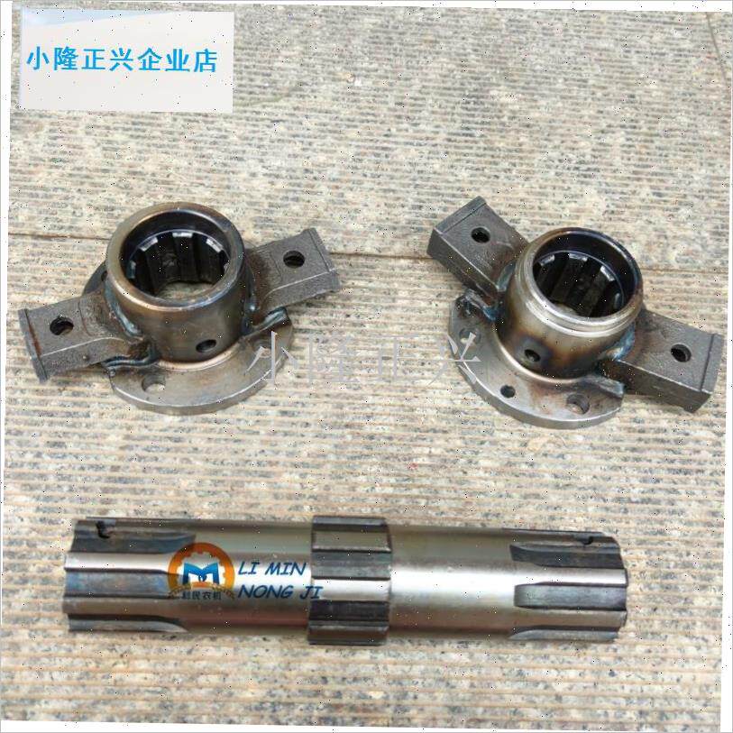 北圣和开王180-250型旋耕机花键轴 加粗锻钢花U键轴花键盘包邮-