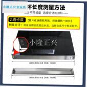 抽油烟机接c油盒不锈钢原装 长方形集油杯通用万能配件大全接油槽