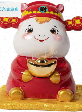 爱生肖马摆件陶i瓷招财装饰品家居桌面工艺品摆设店庆年会礼品-