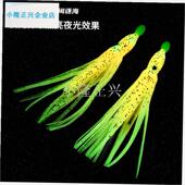 XZHI新品 f海钓夜光带鱼仕挂太刀鱼鱿鱼钩钓组2本子线双钩带夜光