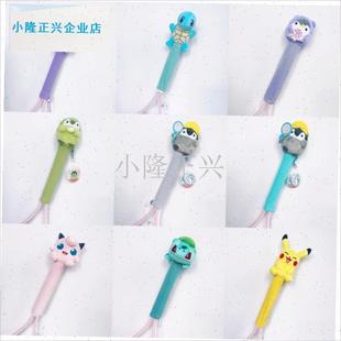 爱的卡通娃娃网球拍柄盖手胶保护罩防尘罩礼品周V边配件壁球羽毛-