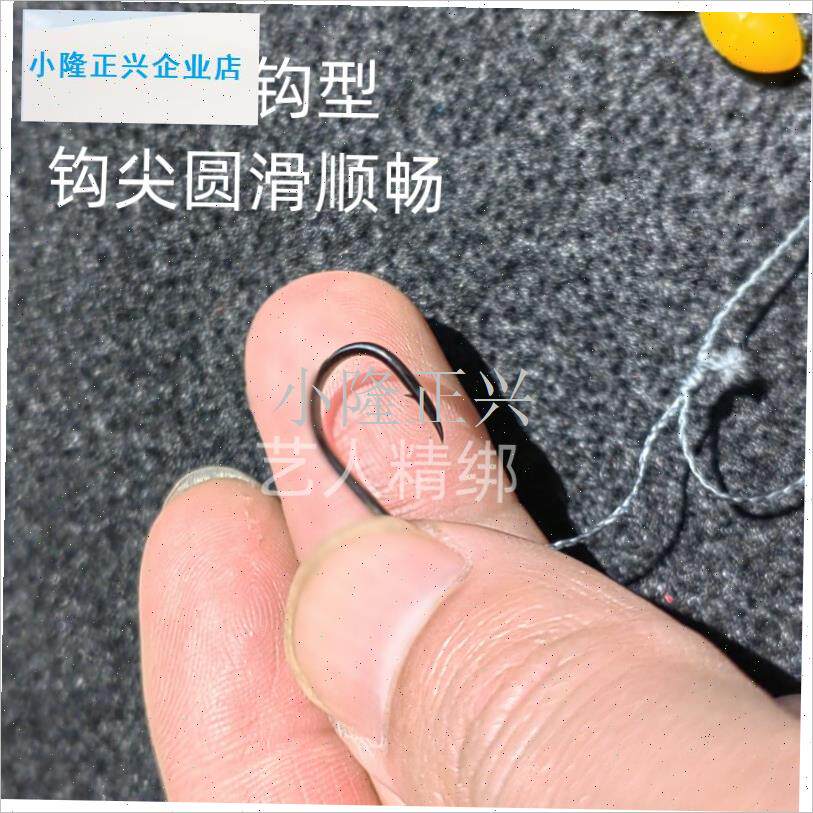 阳钩终结版纯手工精绑r浏阳砣钩伊势尼高碳钩浏阳坨糠饼饵专用钩-