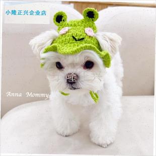 物帽子狗狗头f饰可爱猫咪头套露耳朵手工编织毛线装饰品变装帽-