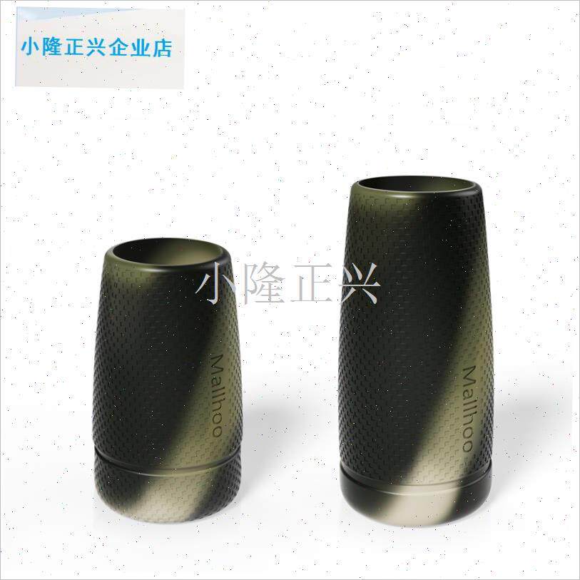 曼达Armada无敌舰队专用y路亚竿后尾堵钓鱼配件鱼竿手把保护套-