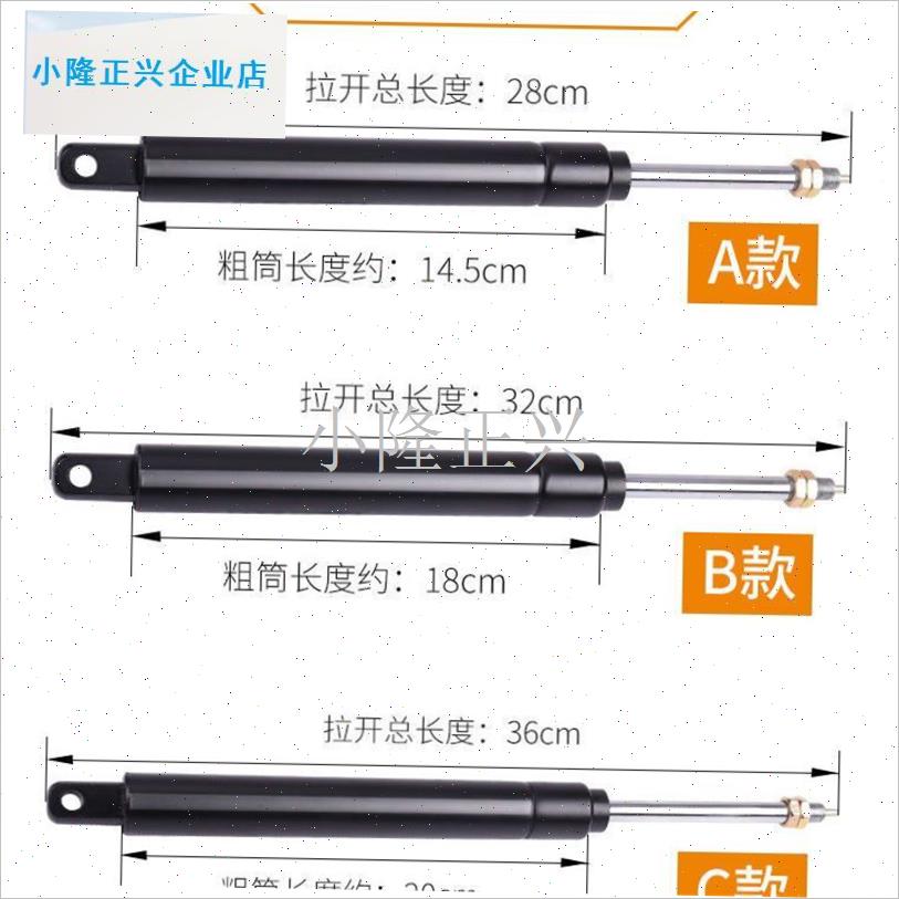 弹簧老板椅靠背气动杆大转椅液压杆靠背调节躺S杆可躺椅加厚便宜-