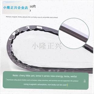 车车衣汽车充电枪防雨罩新w能源电动汽车充电桩防水罩下雨充电器-