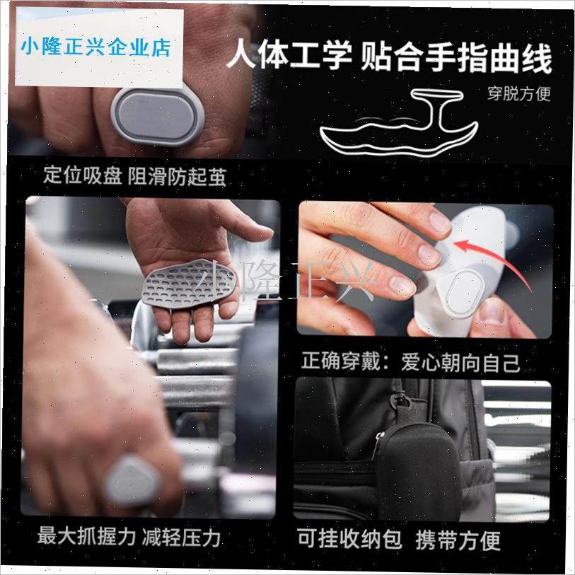 体向上手套运h动健身撸铁护掌硅胶单杠防滑手套防起茧防磨手掌套-,运动/瑜伽/健身/球迷用品,其他运动护具,淘宝优惠券,粉丝福利购,淘宝优惠卷