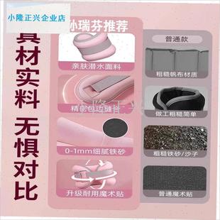 瑞芬推荐瑜伽沙袋速力达成人健身沙包跳舞练功跑V步绑腿绑手负重-