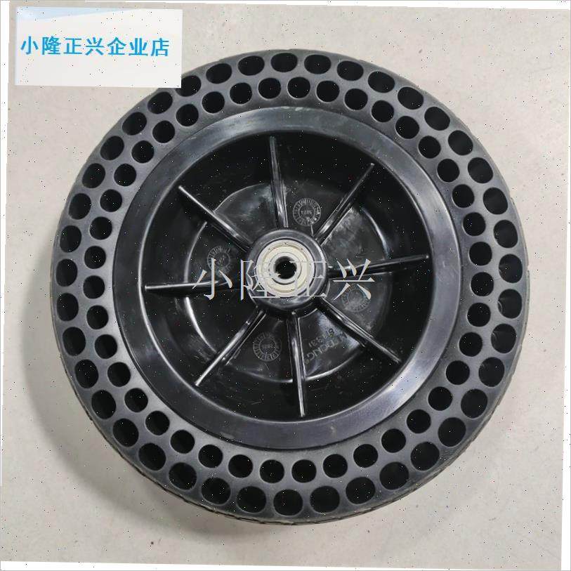 窝轮手推车e飞机轮椅配件手拉杆卡扣前后轮电动轮椅轮子减震耐磨-