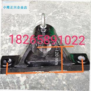 博TDY电滚筒支座轴承座t WD滚筒底座支架瓦座 滚筒维修专用配件-