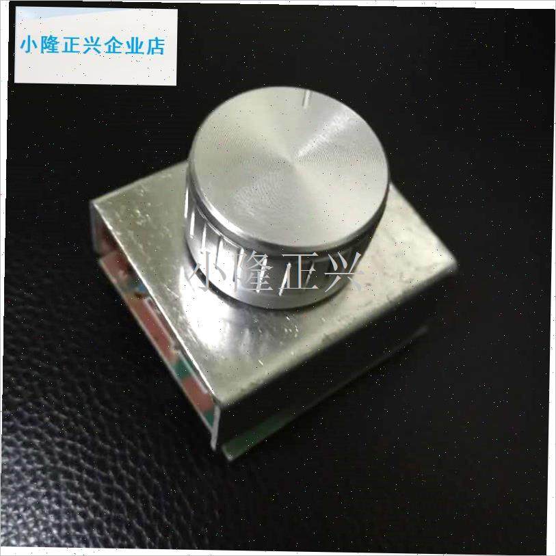 火盆旋钮开关电烤火盆电取暖盆电暖器暖脚器小T太阳调温开关配件-