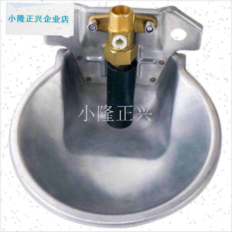 用饮水碗不锈钢铜阀喝水盆自z动羊式饮水槽加厚养殖喂水水瓢设备-,畜牧/养殖物资,畜牧/养殖器械,淘宝优惠券,粉丝福利购,淘宝优惠卷