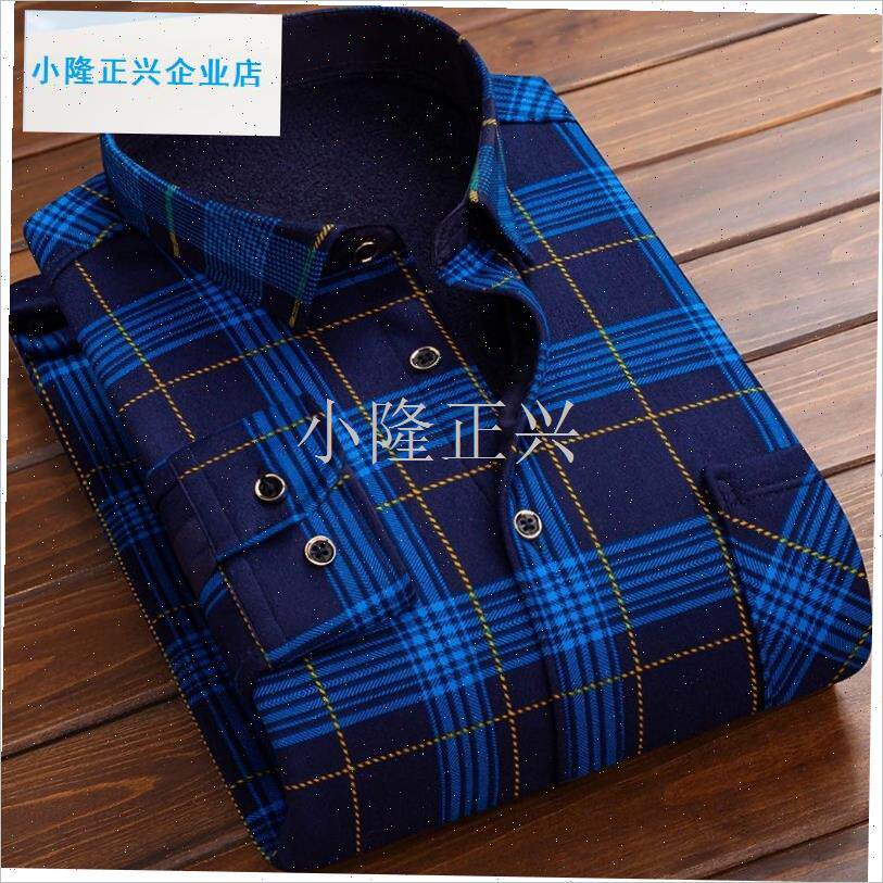 季男士保暖内衣j格子青年加绒加厚衬衫中年爸爸装免烫长袖男上衣-