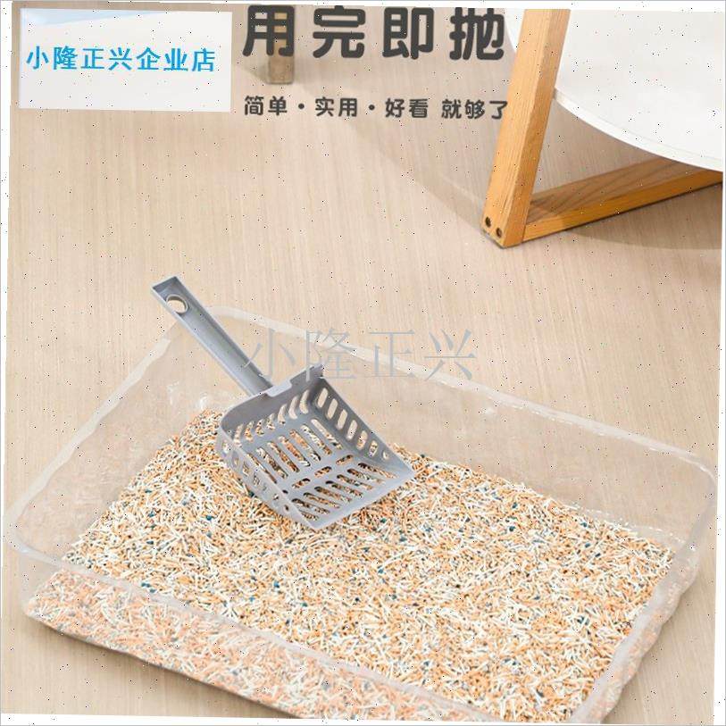 次性猫砂盆e透明开放式大号便携式猫沙盆防水防漏猫厕所宠物用品-,宠物/宠物食品及用品,猫砂盆/猫厕所,淘宝优惠券,粉丝福利购,淘宝优惠卷