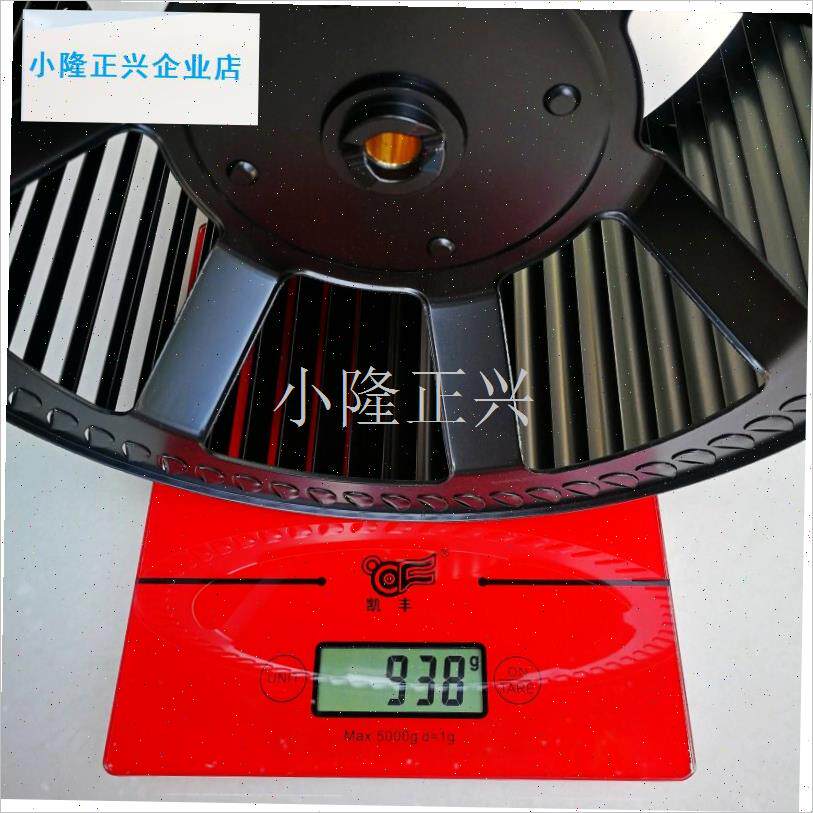 ulin适配欧琳抽油烟机叶轮风轮离心风叶配件外径24S0高125孔径12-