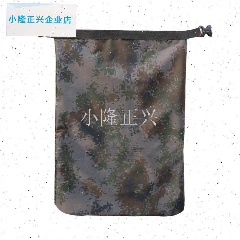 携加厚牛津布防盗头盔包防水防尘骑行装K备雨衣充电器手提收纳袋-,自行车/骑行装备/零配件,自行车包,淘宝优惠券,粉丝福利购,淘宝优惠卷