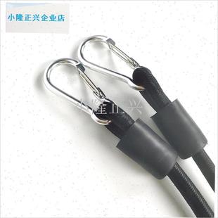 脂机踏步机仰卧板配件弹力拉力绳拉绳 男女锻炼T手臂跑步机配件-