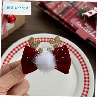 物新年圣诞bbj夹狗狗圣诞装扮蝴蝶结碎发夹约克夏红色系可爱发卡-