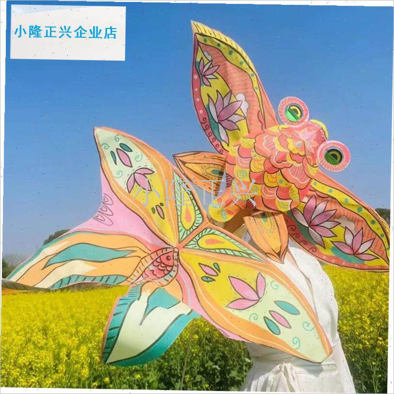 工风筝diy儿童手绘材料包幼儿园空白涂鸦手工教学自X制填色绘画 -