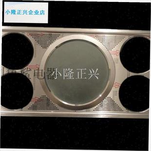 成吊顶300*600灯暖浴霸 v金属铝面罩 面板 LED照明 磨砂灯罩配件-