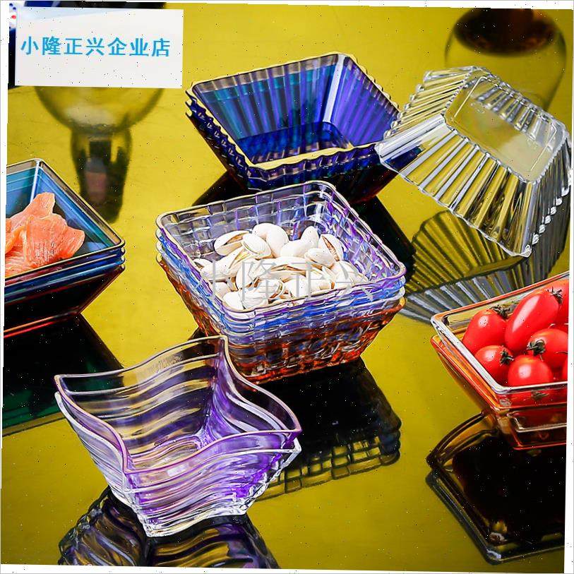 吧ktv小吃碟亚克力塑料方形碟清吧餐厅零食瓜T子干果碟水果盘碟-,餐饮具,碟,淘宝优惠券,粉丝福利购,淘宝优惠卷