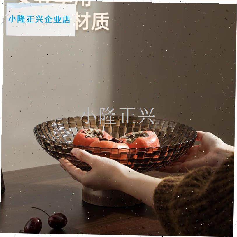 果盘客厅茶几家用新年坚果零食盘轻奢高档干果盘V精致高颜值沥水-,餐饮具,果盆/果盘/果篮,淘宝优惠券,粉丝福利购,淘宝优惠卷