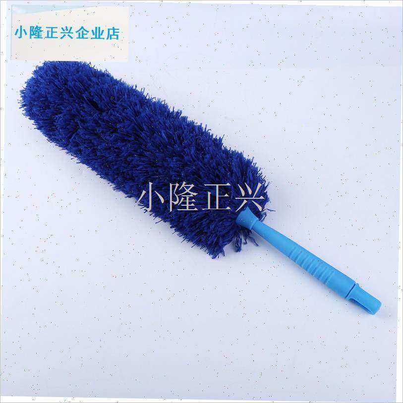 绒掸子除尘扫灰i家用可伸缩毯子大扫除清洁神器禅子车用除尘掸子-,家庭/个人清洁工具,除尘掸,淘宝优惠券,粉丝福利购,淘宝优惠卷