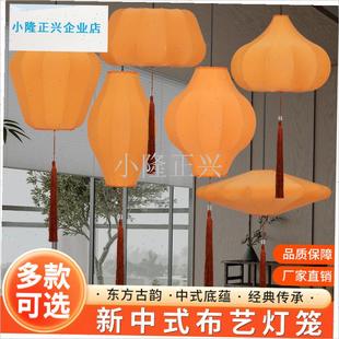 式异型灯笼复古个性古典t国风吊灯饭店餐厅仿古创意宫灯街道灯笼-