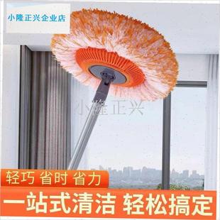 用万能太阳花拖把擦p墙砖扫天花板客厅厨房卫生间吊顶清洁神器-