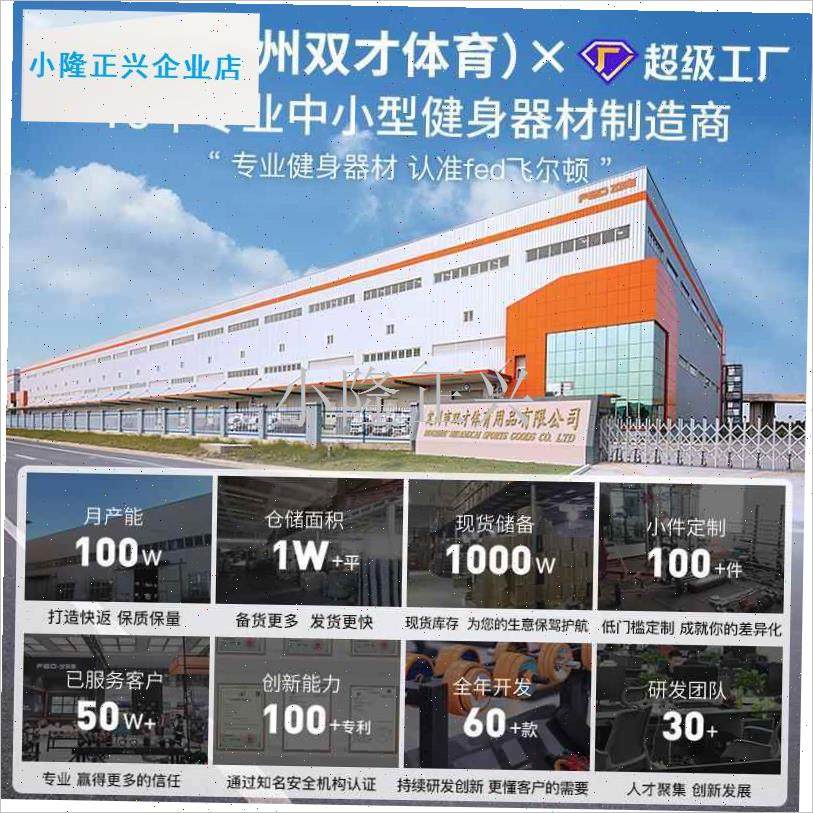 尔顿网球拍训练器带线练习器带绳回I弹自练神器单人板式网球拍-,3C数码配件,手机保护套/壳,淘宝优惠券,粉丝福利购,淘宝优惠卷