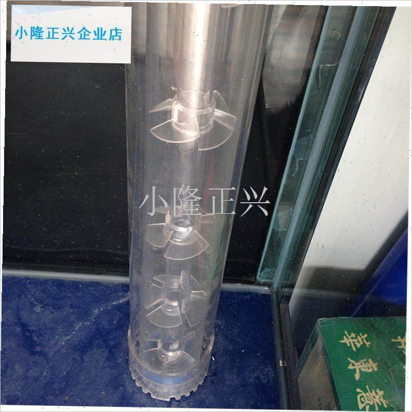 重溢流消音c器 三重溢流静音器 鱼缸配件消音片螺旋式下水器包邮-,宠物/宠物食品及用品,过滤材料,淘宝优惠券,粉丝福利购,淘宝优惠卷