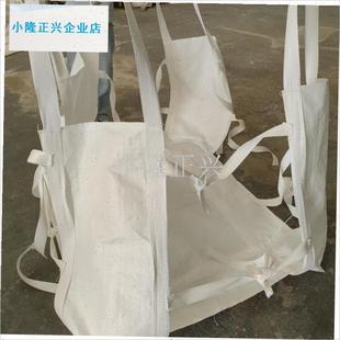 角软托盘吨兜吨包袋吨袋1吨A2吨四周护角软托盘 装货防滑落-