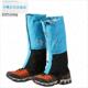木山庄男女雪套户外防雪鞋 套x防泼水透气防沙防风护腿套沙漠脚套