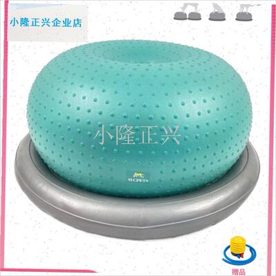 VC犬狗专用健身DONUT甜甜圈球覆健康覆训练核U心肌肉萎缩后肢力-