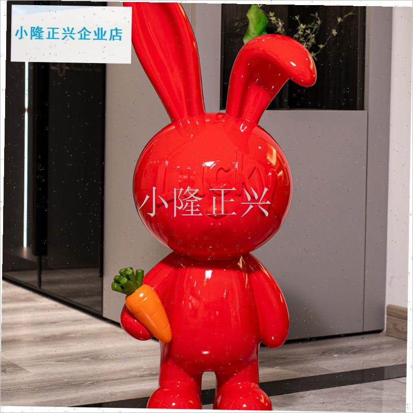 奢幸运兔存d钱可爱罐高颜值客厅电视柜玄关创意家居装饰落地摆件-,家居饰品,落地摆件,淘宝优惠券,粉丝福利购,淘宝优惠卷