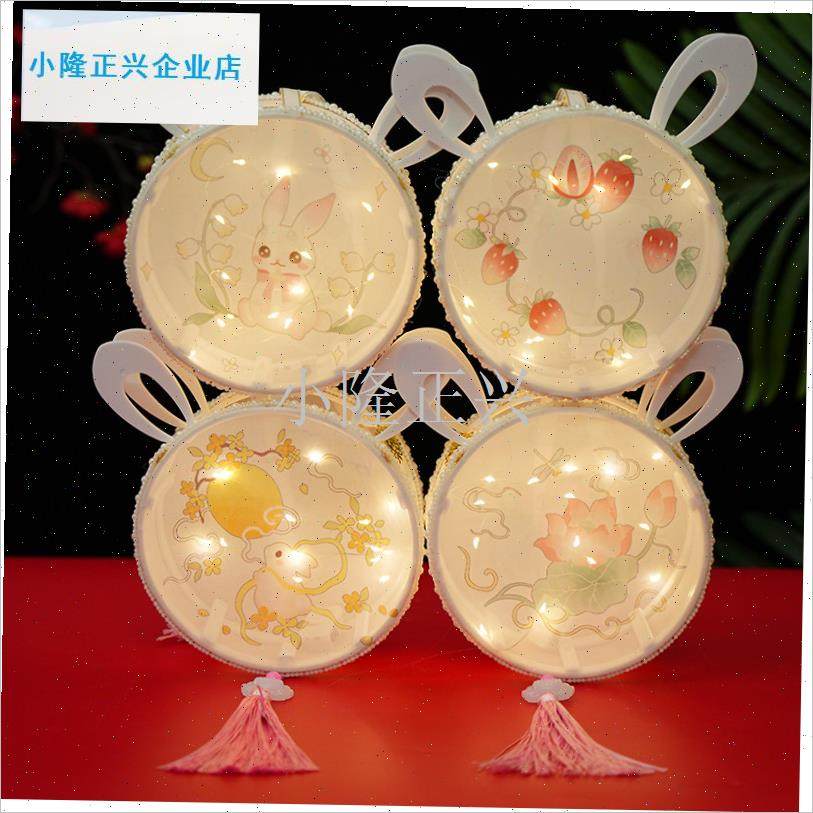 宵节儿童a手提发光宫灯2024年龙年新年灯笼汉服拜年古风兔子花灯-,节庆用品/礼品,灯笼,淘宝优惠券,粉丝福利购,淘宝优惠卷