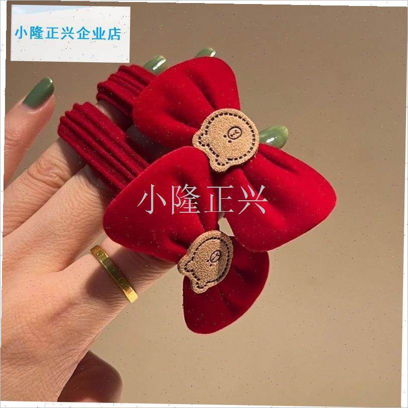 年儿童红色蝴蝶结橡皮筋女童丸子头发G绳宝宝喜庆拜年头绳圈发饰-,饰品/流行首饰/时尚饰品新,发饰,淘宝优惠券,粉丝福利购,淘宝优惠卷