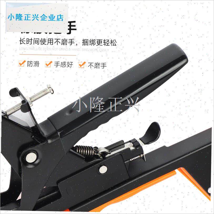 情新款葡萄绑枝机l西红柿邦枝机黄瓜绑枝器捆绑苗木绑蔓器结束机-