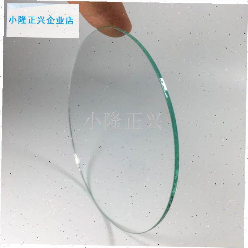 光头灯配件手电筒m玻璃镜片圆形镜片高通用型探照灯高清平面镜智-
