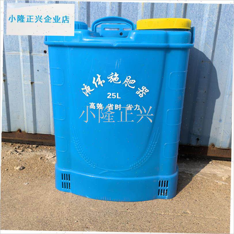体水肥施肥器h多用途瓜果蔬菜施肥追肥枪农用液体水溶施肥器包邮-