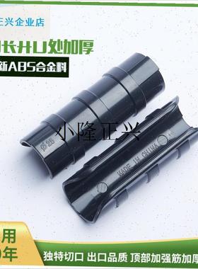 l卡扣压膜卡ABhS合金塑料固膜防风卡扣二膜卡4分6分1寸钢管卡子