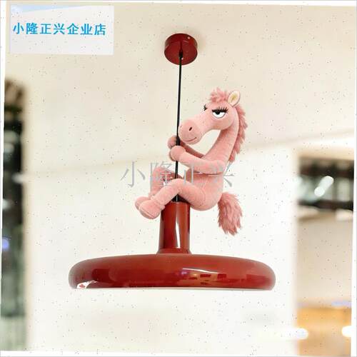 色小马新年装饰吊灯挂件2t026马年吉祥物玩偶喜庆氛围创意小挂饰-