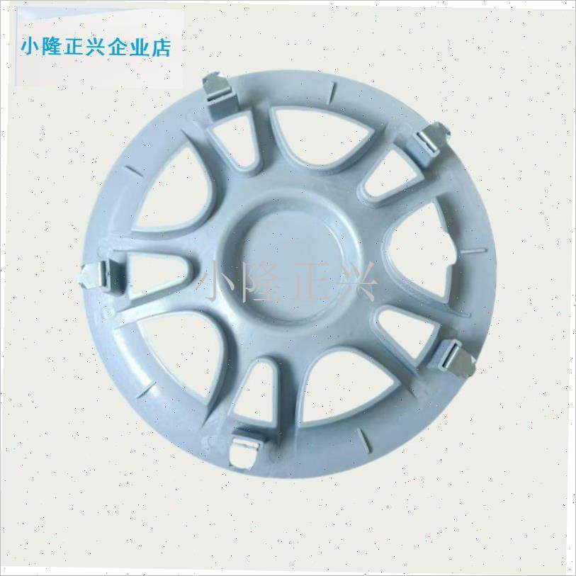 通卓越朗晴沃森玛k西尔球车通用8寸轮胎盖 高尔夫球车轮胎装饰罩-