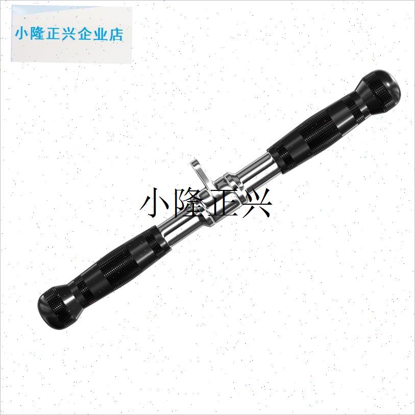 l架配件高位下拉j杆把手健身器材配件大小飞鸟提拉倒蹬板拉力杆