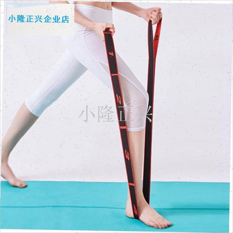 阻增肌数字阻力带抗阻力弹力带臀大肌I力量训练8段锻炼大腿肌肉-,运动/瑜伽/健身/球迷用品,瑜伽拉力带,淘宝优惠券,粉丝福利购,淘宝优惠卷