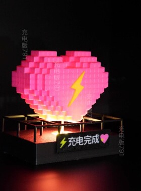 新品！汪苏泷“十万伏特”罗曼城发光底座摆件套装【少量现货】