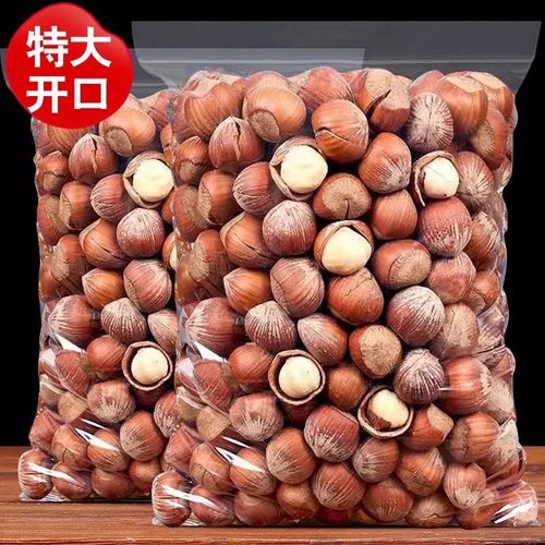 开口大榛子东北特产榛子大颗粒原味坚果孕妇零食炒熟薄皮野生新货