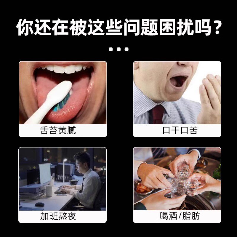 茵陈蒿汤原材料新鲜茵陈栀子大黄中药材旗舰店正品散装泡水茵陈茶