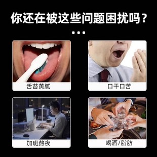 茵陈蒿汤原材料新鲜茵陈栀子大黄中药材旗舰店正品散装泡水茵陈茶