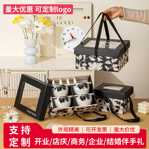 定制logo碗筷套装礼盒装